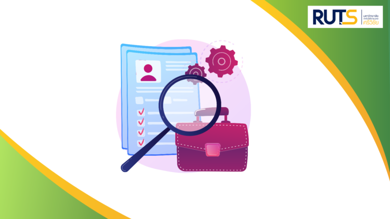 o10 คู่มือหรือแนวทางการปฏิบัติงานเจ้าหน้าที่