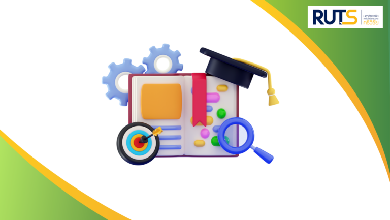 o11 คู่มือหรือแนวทางการให้บริการสำหรับผู้รับบริการ