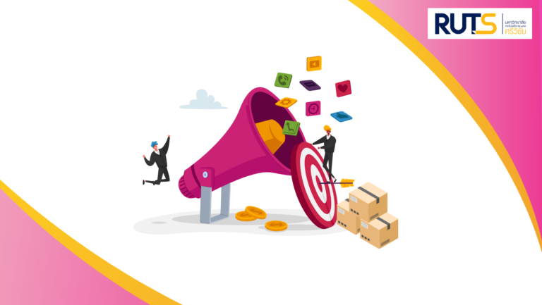 o15 ประกาศต่าง ๆ เกี่ยวกับการจัดซื้อจัดจ้าง