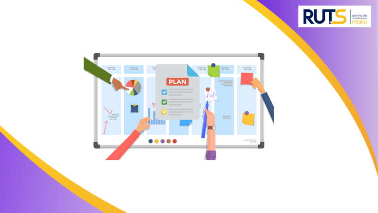 o18 แผนการบริหารและพัฒนาทรัพยากรบุคคล