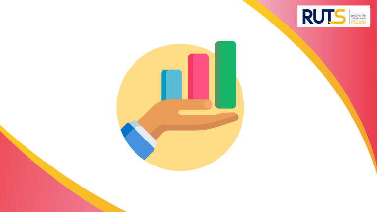 o24 ข้อมูลสถิติเรื่องร้องเรียนการทุจริตและประพฤติมิชอบ