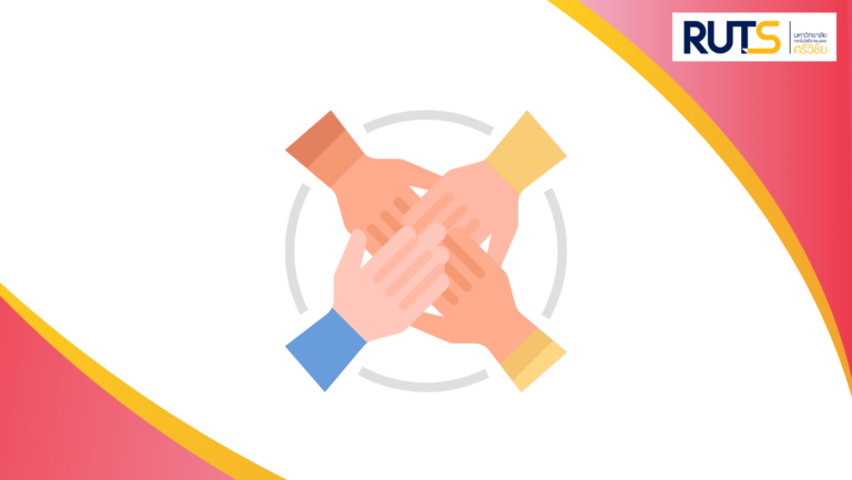 o25 การเปิดโอกาสให้เกิดการมีส่วนร่วม