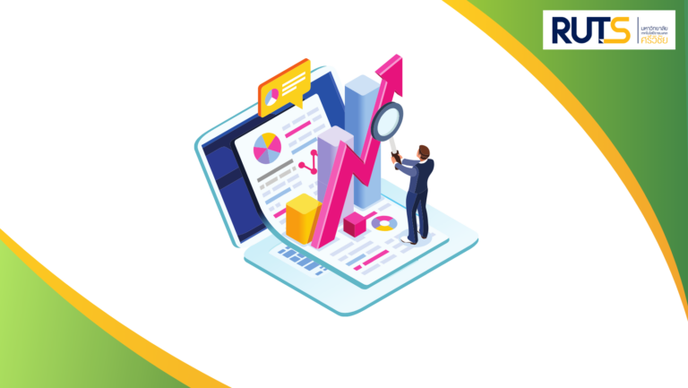 o9 รายงานผลการดำเนินงานประจำปี